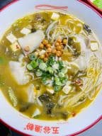 Best Classical Noodle Soup with Pickled Green and Fish Fillet Pieces 金典酸菜渔粉 in Oxford, OH