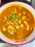 Best Szechuan Mala Noodle Soup with Fish Fillet Pieces 川香麻辣渔粉 in Oxford, OH