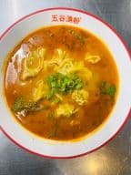 Best Wonton Soup 红油抄手 in Oxford, OH